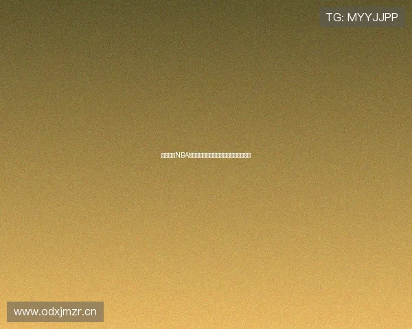 腾讯体育NBA免费直播网站全面升级精彩赛事随时观看